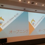 JAWS-UG Osaka参加の感想と神戸市のオープンデータ最新動向