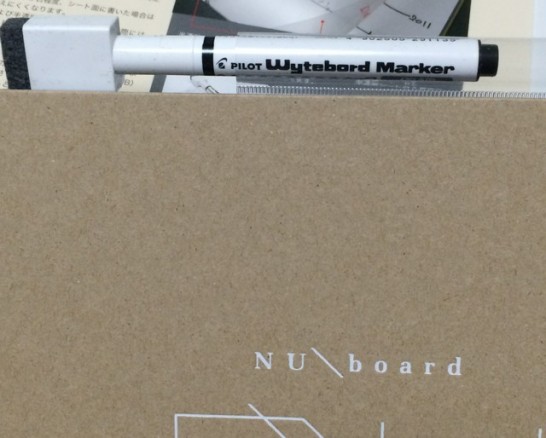 nuboard-4